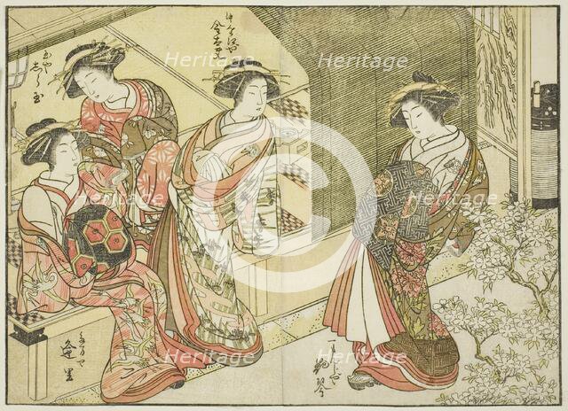 Four courtesans of various houses, from the book "Mirror of Beautiful Women of the Pleasure..., 1776 Creator: Shunsho.