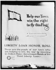 Liberty Loan poster, between 1914 and 1919. Creator: Harris & Ewing.