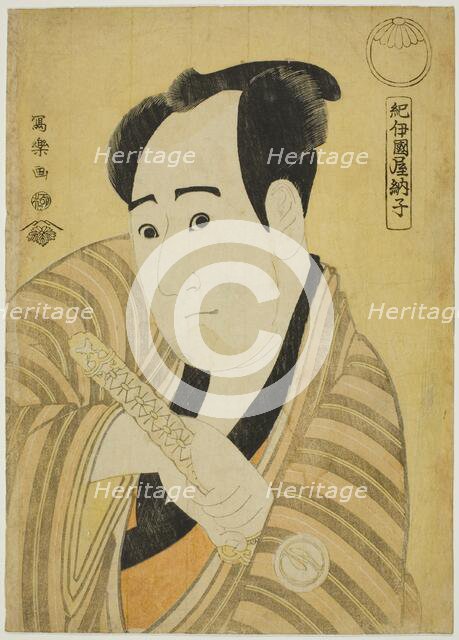 Kinokuniya Tosshi (The actor Sawamura Sojuro III as Kujaku Saburo Narihira), 1794. Creator: Tôshûsai Sharaku.