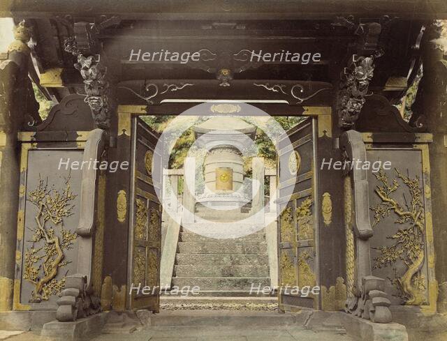 The Bronze Gate, 1865. Creator: Unknown.