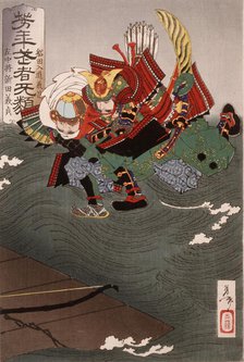 Funada Nyudo Yoshimasa Grappling with Sachujo Nitta Yoshisada in Midair, 1886. Creator: Tsukioka Yoshitoshi.