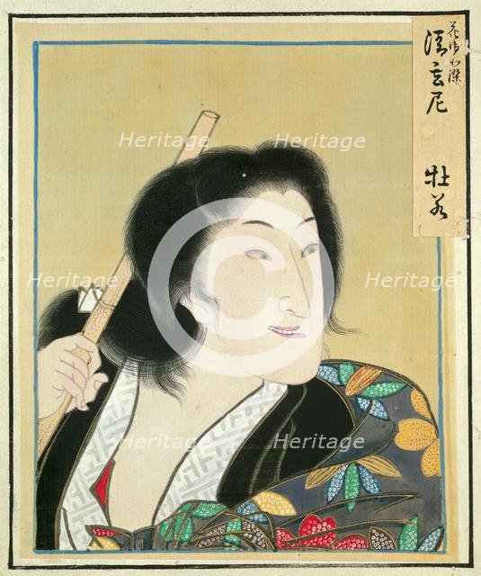 Leaf from Album of Actor Portraits, c. 1790-1810. Creator: Shorakusai (Japanese).