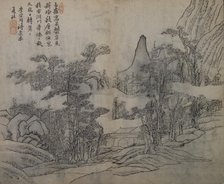 Landscape after Xia Gui (active ca. 1195-1230), from the Mustard Seed Garde..., First edition, 1679. Creator: Wang Gai.