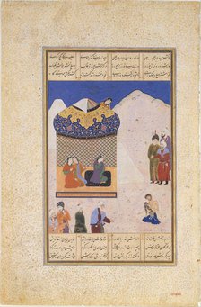 Laila Visiting Majnun in the Desert, Folio from a Khamsa (Quintet) of Amir Khusrau..., 1520-25. Creator: Ala al-Din Muhammad.