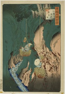 Gathering Cliff Fungus at Kumano, Kishu Province (Kishu kumano iwatake tori), from the ser..., 1860. Creator: Utagawa Hiroshige II.