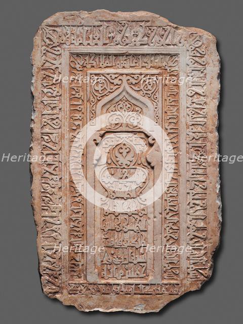 Inscribed Tombstone of Shaikh al-Husain ibn Abdallah ibn al-Hasan (died 1110), 1110. Creator: Unknown.