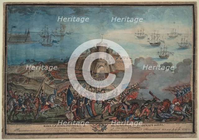 The Imperial Russian Army before the Turkish port Ochakov, 1790. Artist: Anonymous  