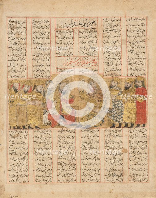 Rustam Discoursing with Isfandiyar, Folio from a Shahnama (Book of..., dated AH 741/AD 1341. Creator: Unknown.