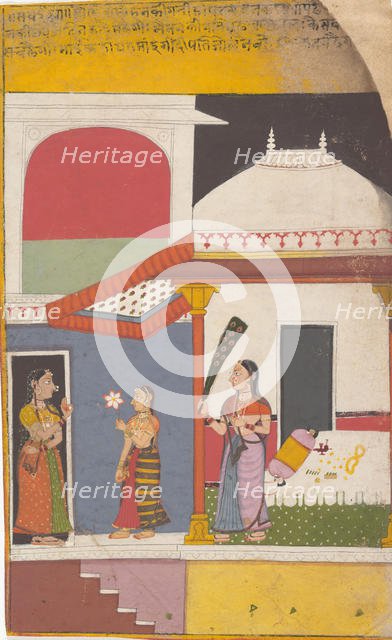 Page from a Dispersed Ragamala Series (Garland of Musical Modes), ca. 1710. Creator: Unknown.