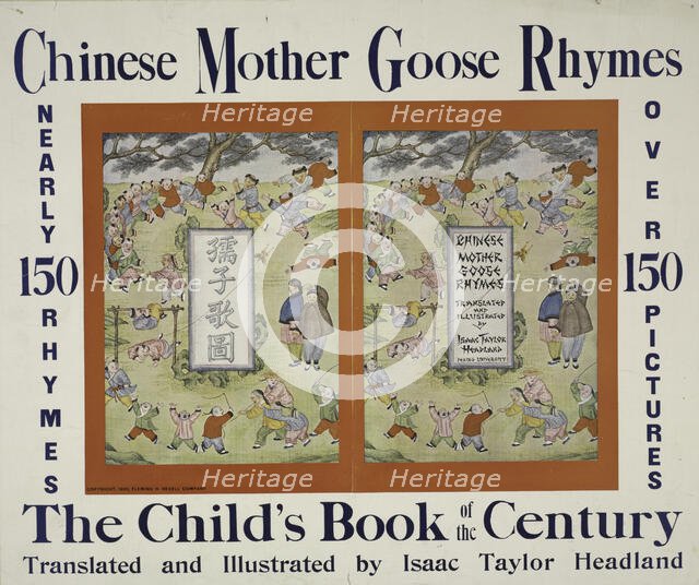 Chinese mother goose rhymes, c1900. Creator: Isaac Taylor Headland.