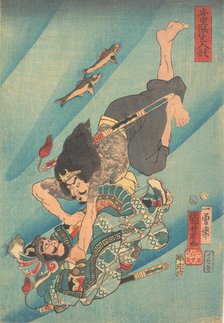Tanmeijiro Genshogo Fighting Under Water, 1856, 2nd month., 1856, Creator: Utagawa Kuniyoshi.