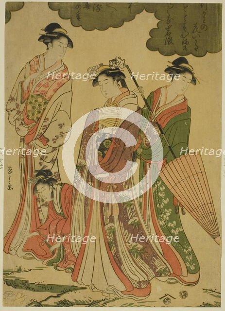 Women Viewing Cherry Blossoms, c. 1793. Creator: Hosoda Eishi.