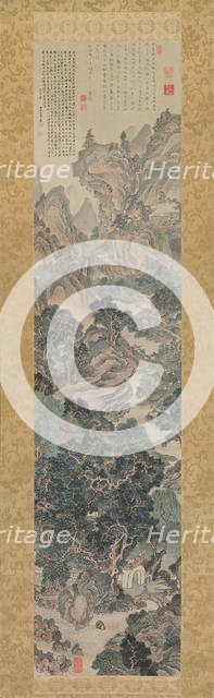 Landscape in the Blue-and-Green Manner, first half of the 18th century. Creator: Yanagisawa Kien.