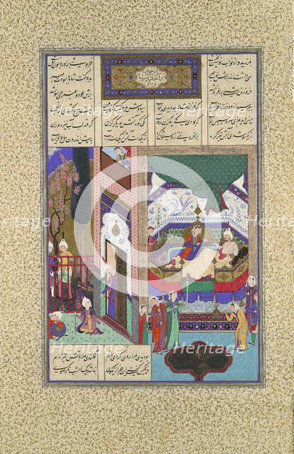 Siyavush Recounts His Nightmare to Farangis, Folio 195r from the Shahnama..., ca. 1525-30. Creator: Qadimi.