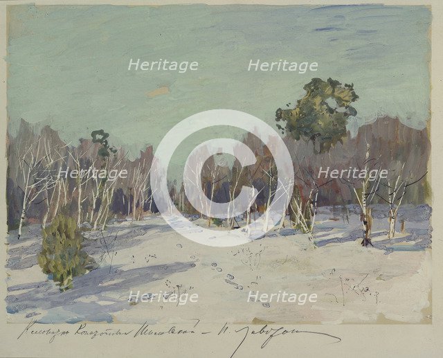 Garden in snow, 1880s. Artist: Levitan, Isaak Ilyich (1860-1900)