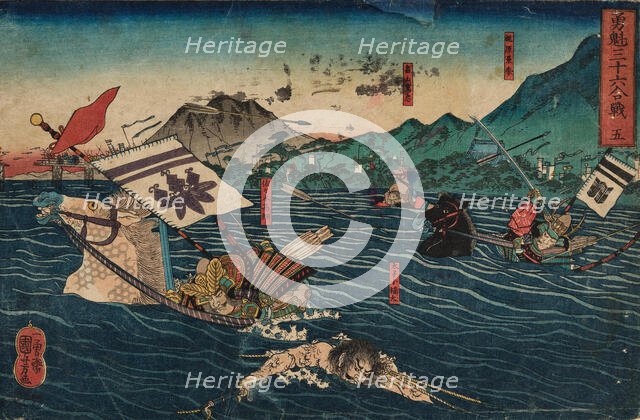 Sasaki Takatsuna racing Kajiwara Kagesue across the River Uji, from the series..., c1852. Creator: Kuniyoshi, Utagawa (Ichiyusai) (1797-1861).