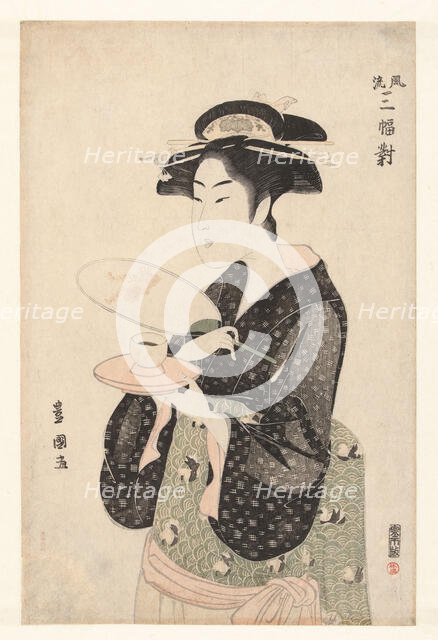 Naniwaya Okita, 1790-1800. Creator: Toyokuni, Utagawa (1769-1825).