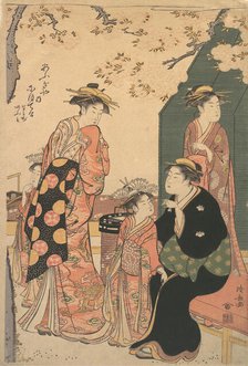 Portrait of the Courtesan Nioteru of the Ogiya, with Her Two Attendants Namiji and Ao-..., ca. 1785. Creator: Torii Kiyonaga.