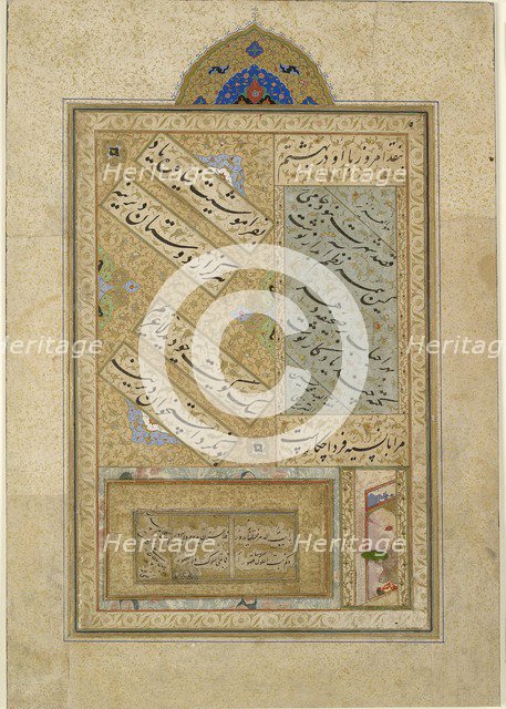 Page from a dispersed muraqqa‘, or album, calligraphy late 15th century - early 16th century. Artist: Ali Mashhadi.