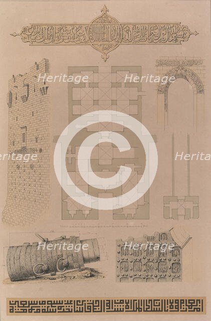 59. Plan et details, Château d’Alep, 1843. Creator: Joseph Philibert Girault De Prangey.