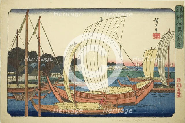 Incoming Boats at Tsukuda Island (Tsukudajima irifune no zu), from the series "Famous..., c.1832/38. Creator: Ando Hiroshige.