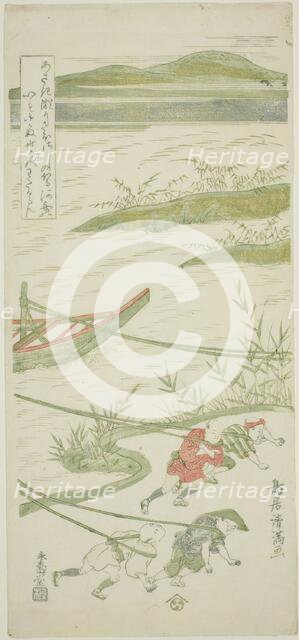 Towing boats against the current, c. 1764. Creator: Torii Kiyomitsu.