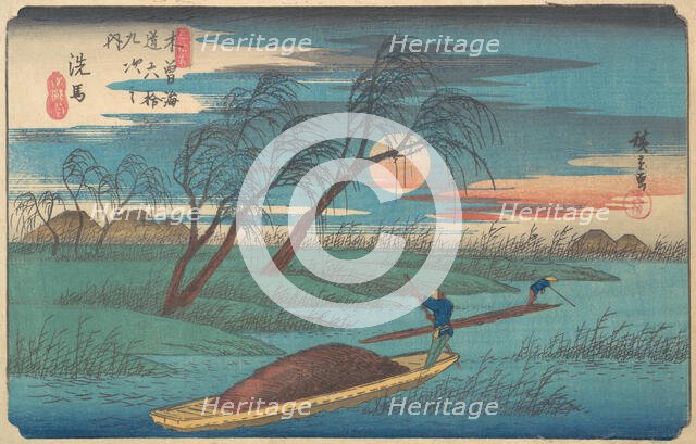 Senba Station, ca. 1836., ca. 1836. Creator: Ando Hiroshige.