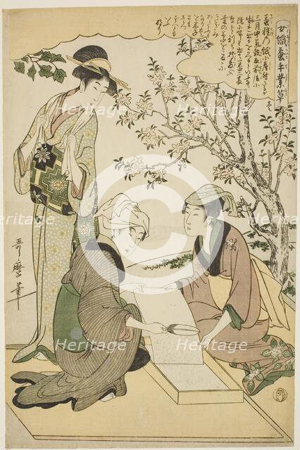 No. 1 (ichi), from the series "Women Engaged in the Sericulture Industry (Joshoku..., c1798/1800. Creator: Kitagawa Utamaro.