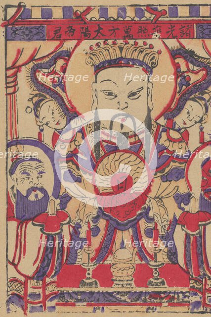 One hundred thirty-five woodblock prints including New Year's pictures (nianh..., 19th-20th century. Creator: Unknown.