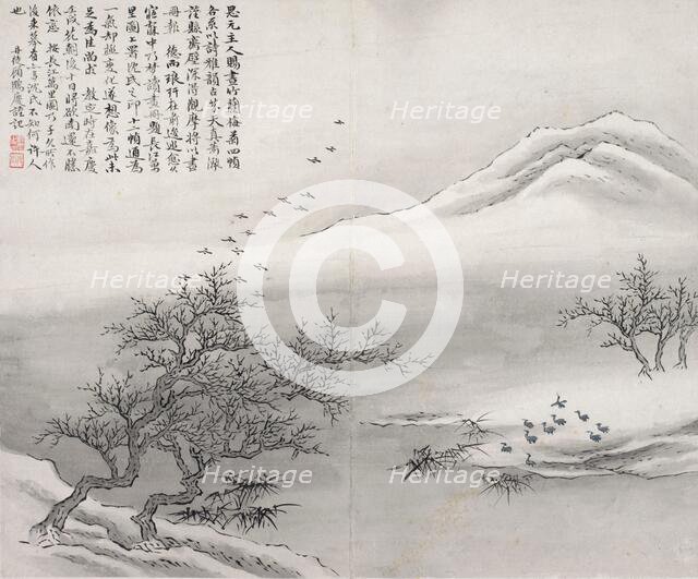 Birds on Embankment, c1796-1836. Creator: Gu Haoqing.