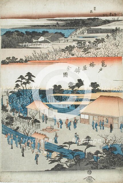 Panoramic View of the Plum Viewing Pavilions of Kameido (image 3 of 3), c1832-34. Creator: Ando Hiroshige.