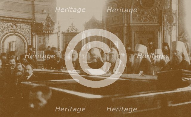 Local Council of the Russian Orthodox Church, 1917.