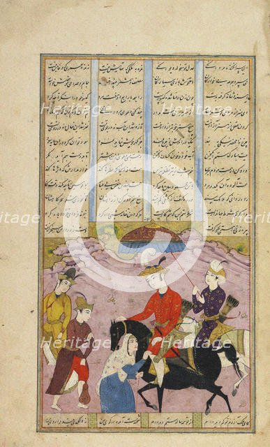 Sultan Sanjar and the Old Woman. (From a Manuscript of the Khamsa of Nizami), c. 1660. Creator: Mu'in Musavvir (1617-1708).