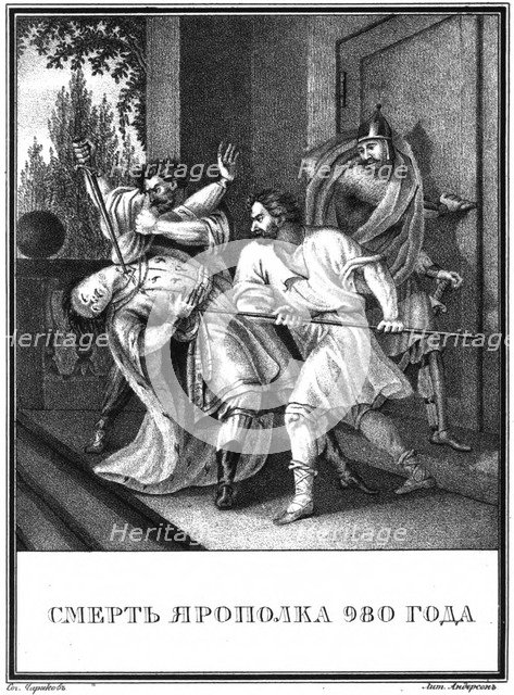 The Death of Yaropolk Svyatoslavich. 980 (From Illustrated Karamzin), 1836. Artist: Chorikov, Boris Artemyevich (1802-1866)