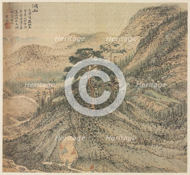 Mt. Dong (Grotto Mountain), 1500s. Creator: Song Xu (Chinese, 1525-c. 1606).