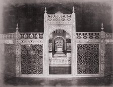 Taj Mahal, Screen round Tomb, Late 1860s. Creator: Samuel Bourne.