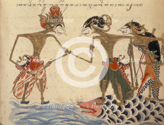 Two figures standing on a fish, 1804. Creator: Unknown.