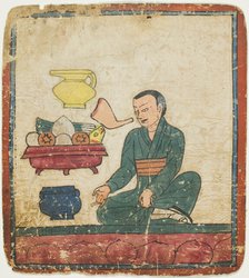 Presentation of Offerings, from a Set of Initiation Cards (Tsakali), 14th/15th century. Creator: Unknown.