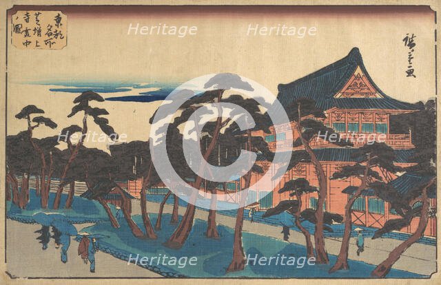 Zojoji Temple at Shiba in Snow. Creator: Ando Hiroshige.