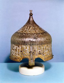 Iron helmet with calligraphic silver damascening decoration, Turkish (Mamluk), 15th century. Artist: Unknown