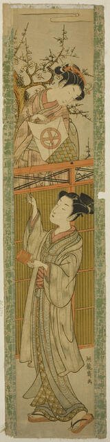 Young Woman Returning a Kite to a Young Man, c. 1772. Creator: Isoda Koryusai.