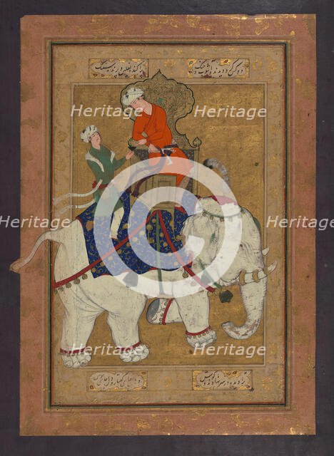 Single Leaf of Two Young Men Riding a White Elephant, early 11th century AH/AD 17th century. Creator: Unknown.