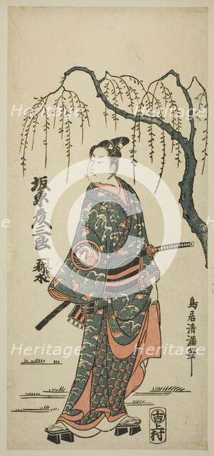 The Actor Bando Hikosaburo II, c. 1760. Creator: Torii Kiyomitsu.