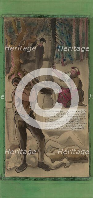 National song: 'Where are the twelve keys to the door', 1951. Creator: Emil Filla.