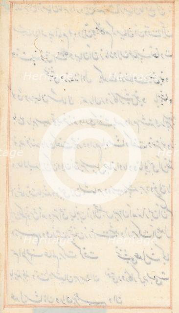 Page from Tales of a Parrot (Tuti-nama): text page (blank), c. 1560. Creator: Unknown.