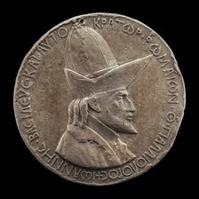 John VIII Palaeologus, 1392-1448, Emperor of Constantinople 1425 [obverse], 1438. Creator: Pisanello.