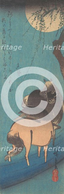 Two Horses Beneath the Moon. Creator: Ando Hiroshige.