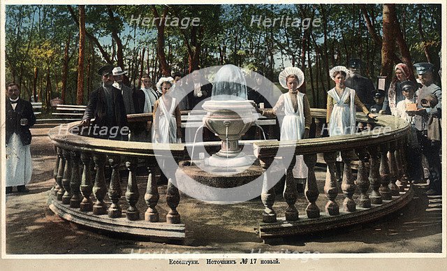 Mineral water spring no 17 (new), Yessentuki, Russia, 1900s.  Artist: Anon