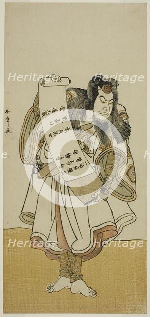 The Actor Nakamura Nakazo I as an Itinerant Monk in the Play Hikitsurete Yagoe Taiheiki..., c. 1776. Creator: Shunsho.