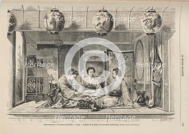 Pavilion "The Government of the Satsuma Province of Japan" at the Paris Universal Exhibition 1867. Creator: Anonymous.